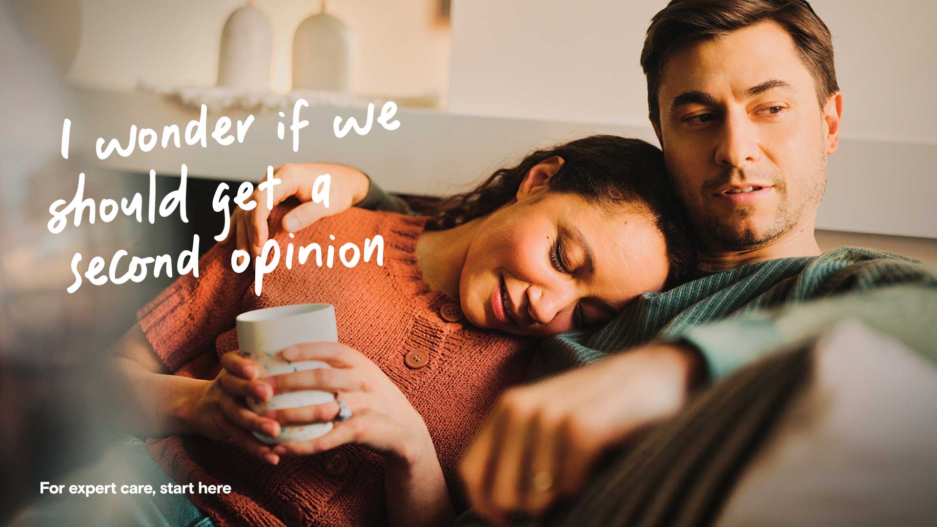 Inova Static ad